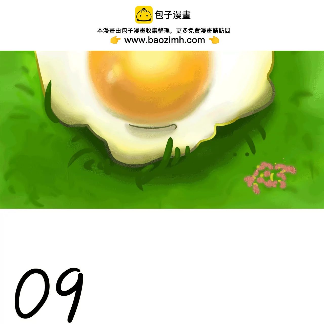 忙1
