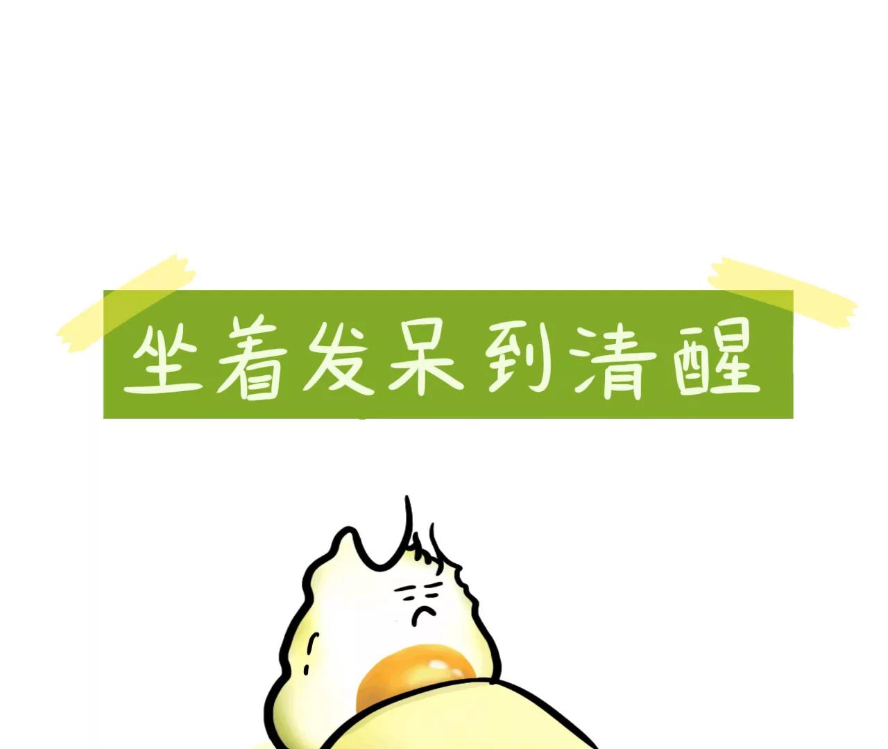 忙10