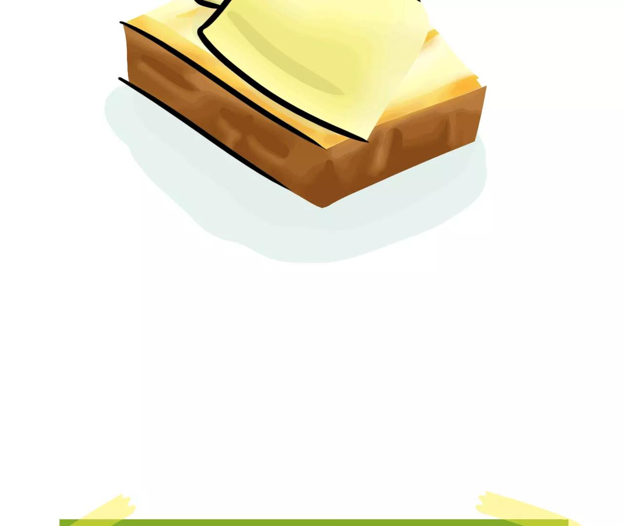 忙11
