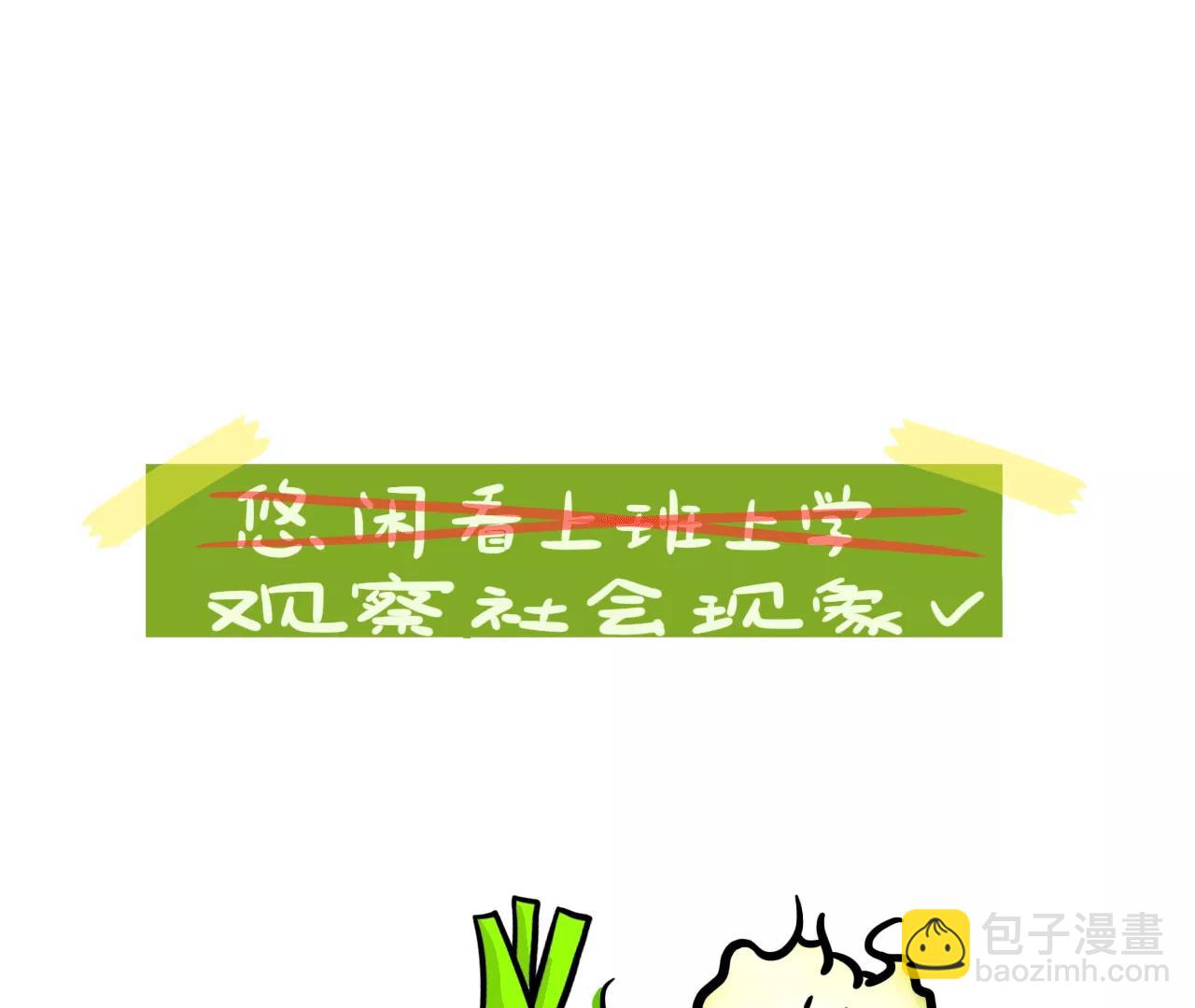 忙14
