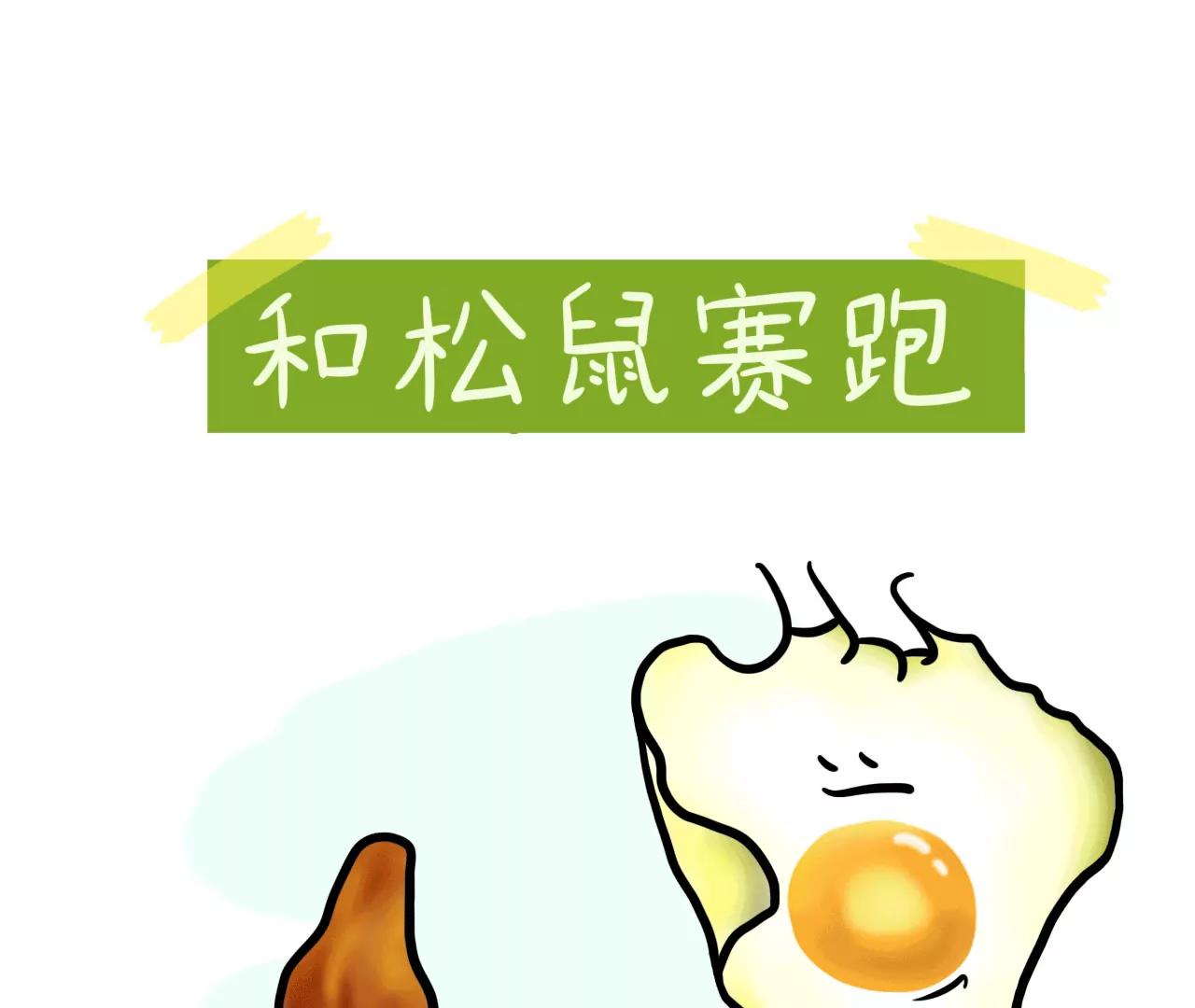 忙19