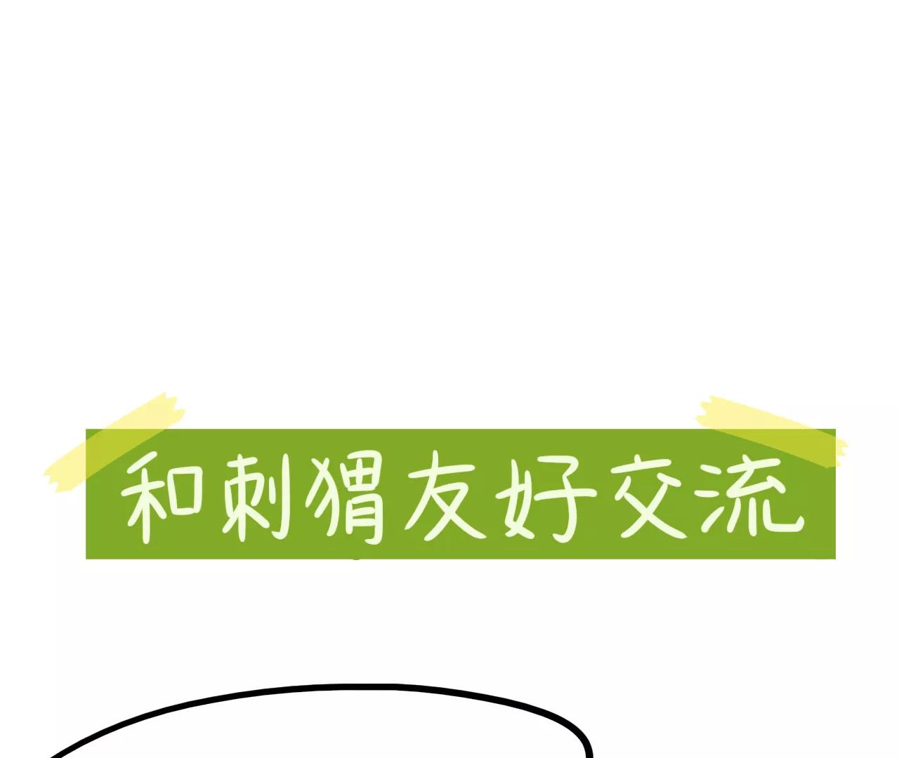忙23