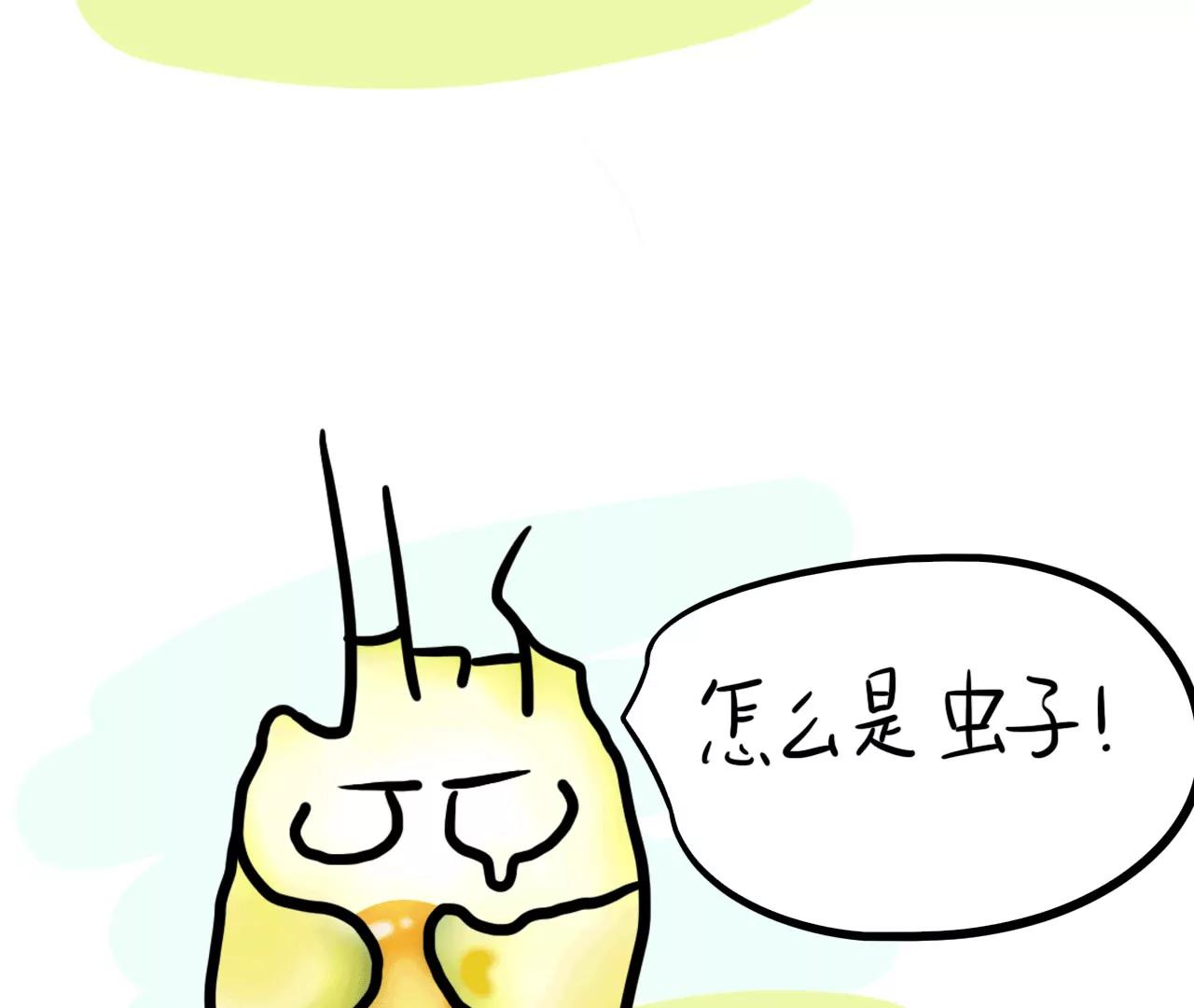 忙25