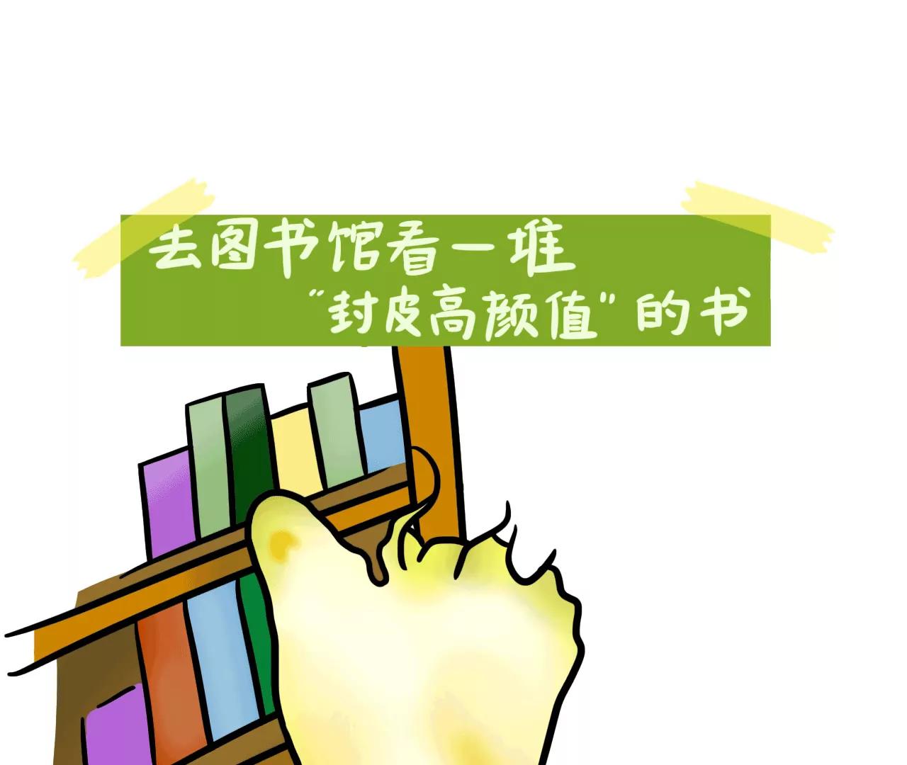 忙31