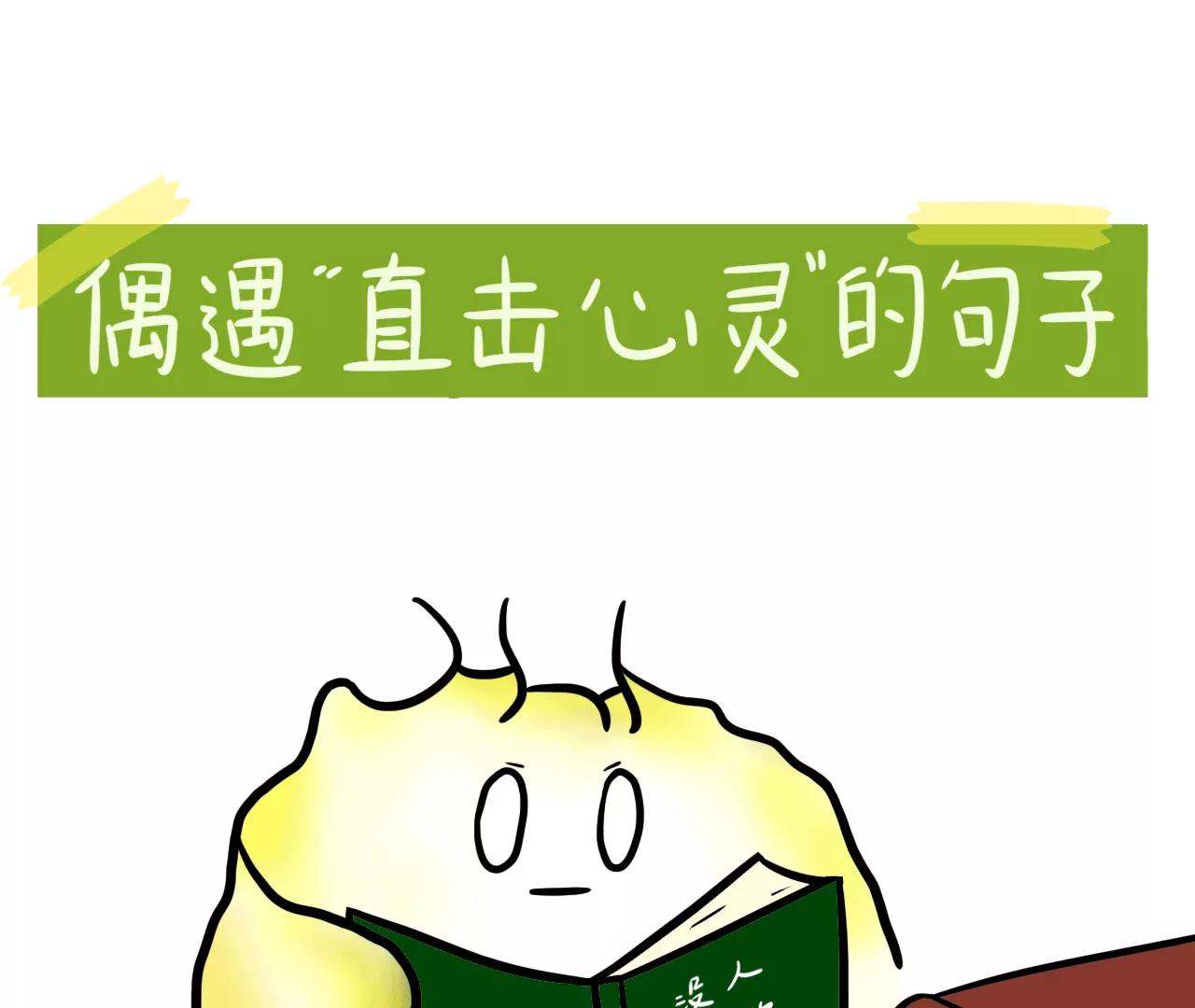 忙34