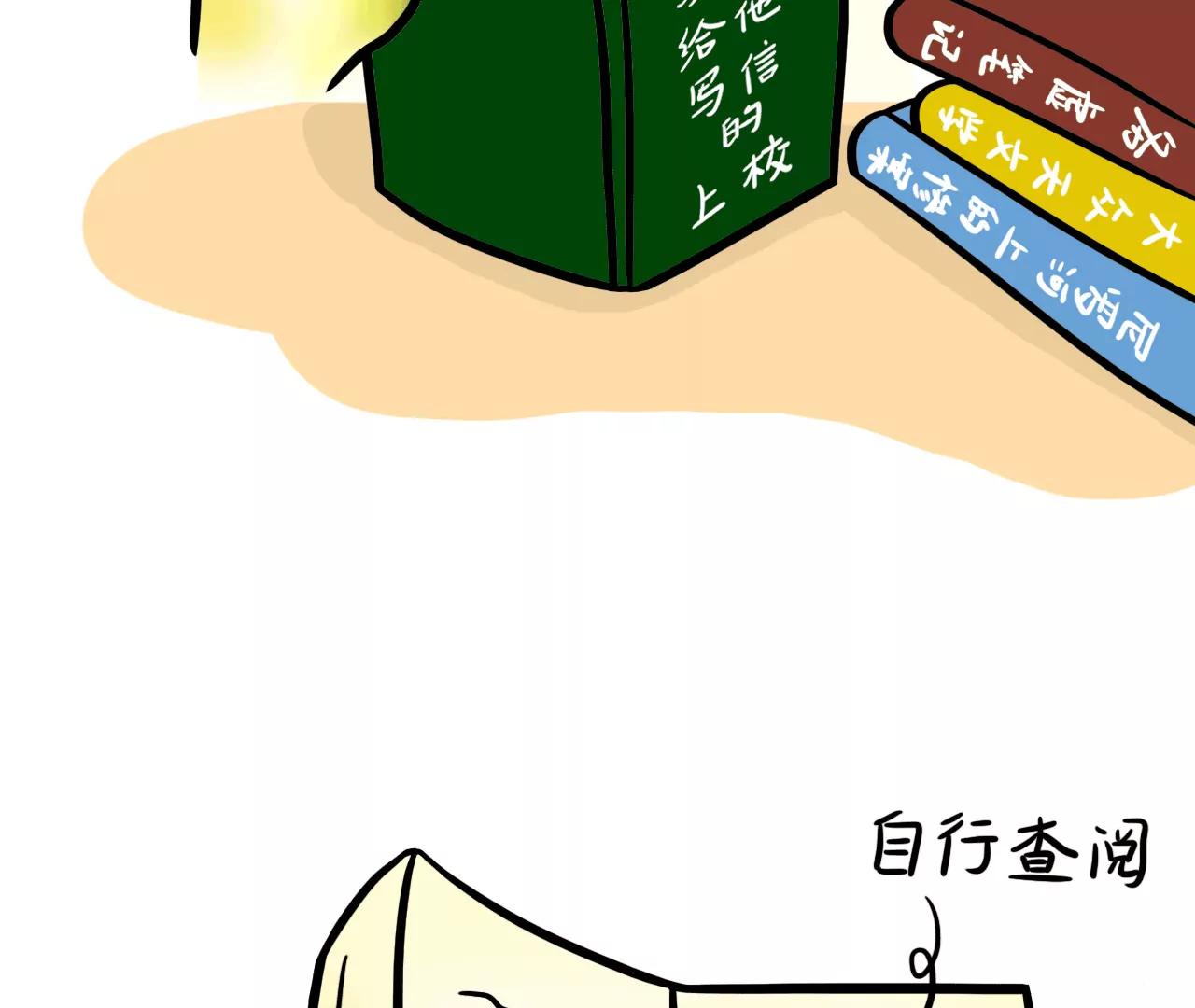忙35