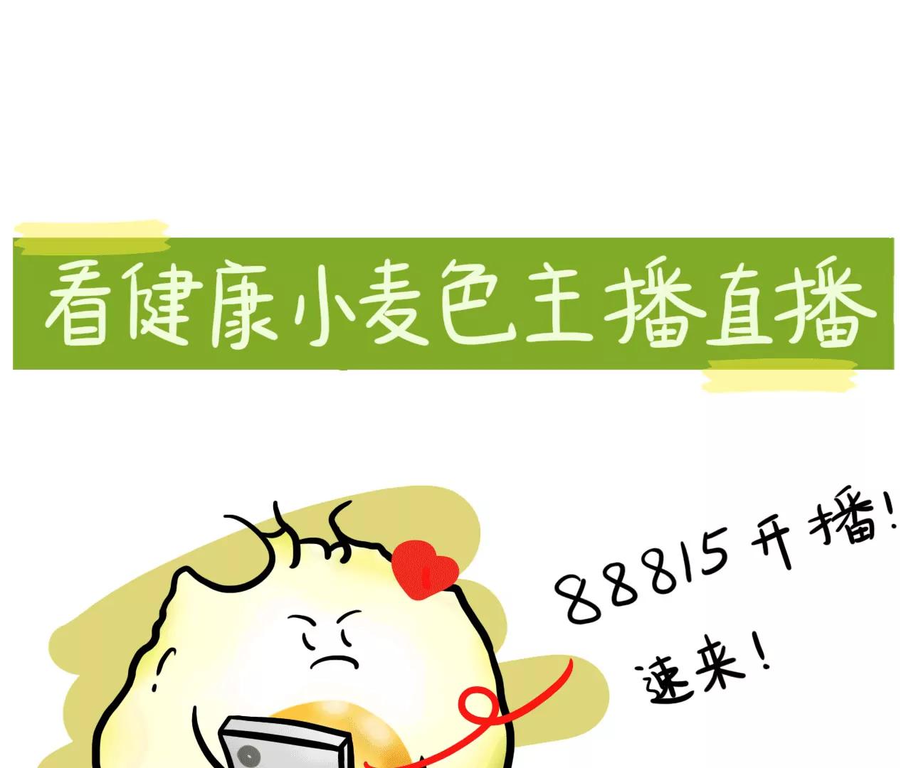 忙37