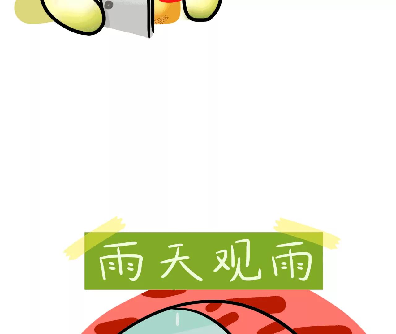 忙38