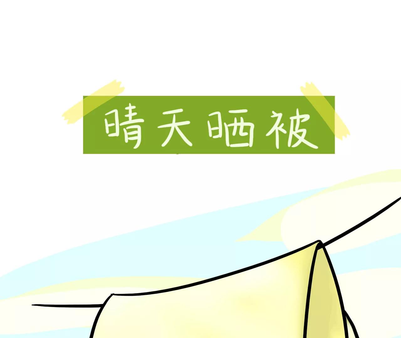 忙40