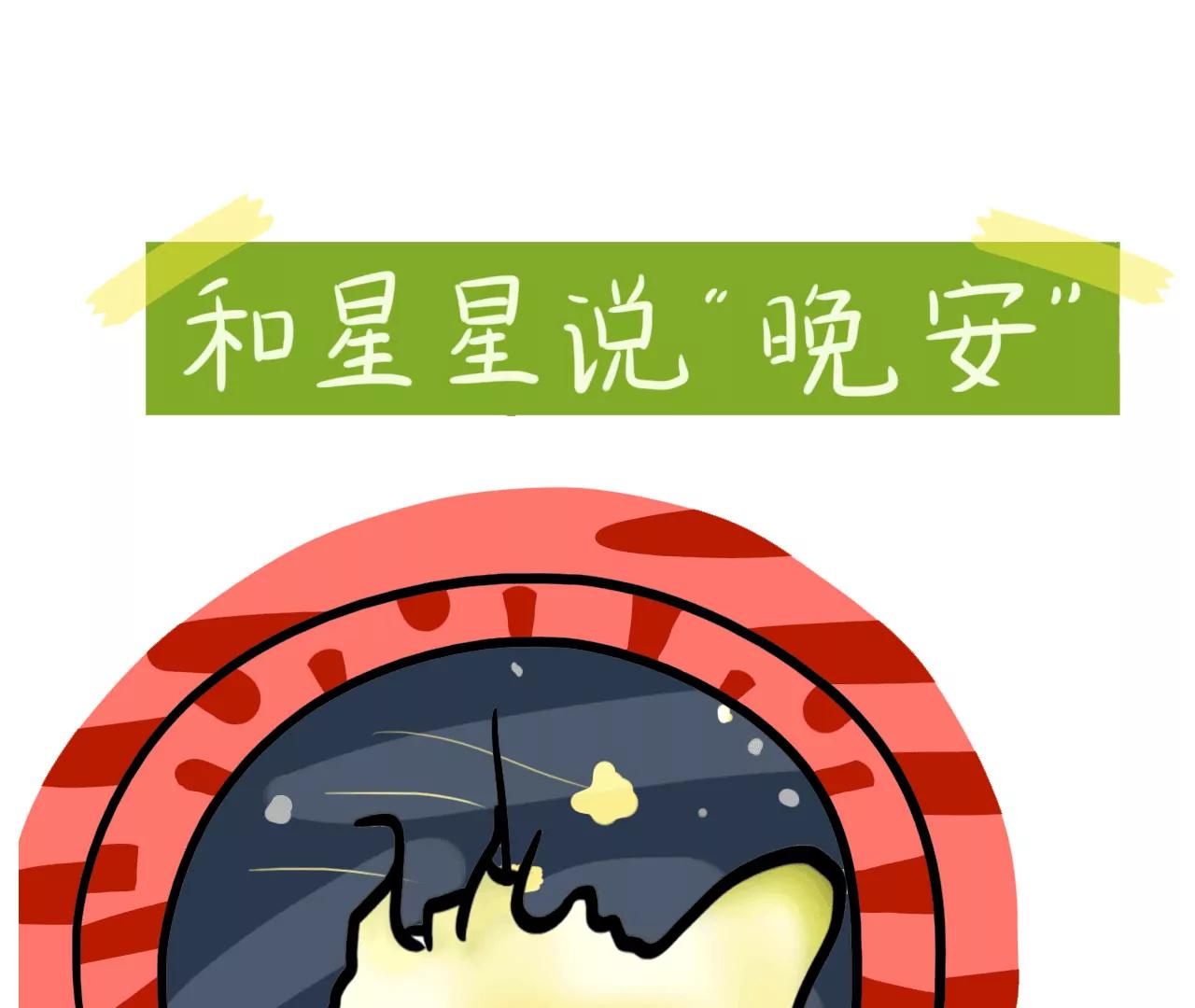 忙43