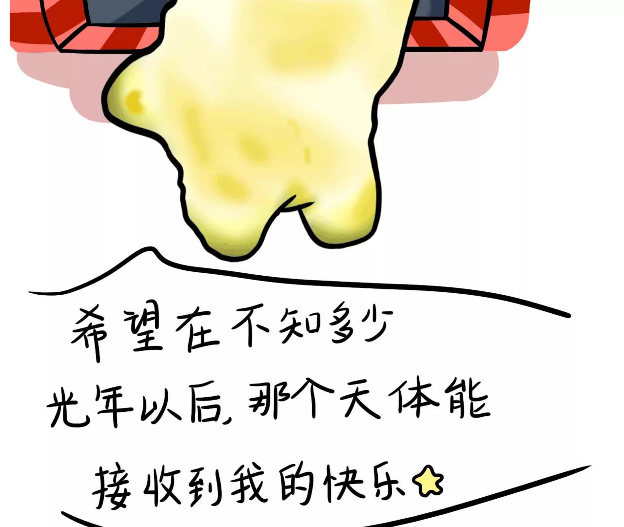 忙44