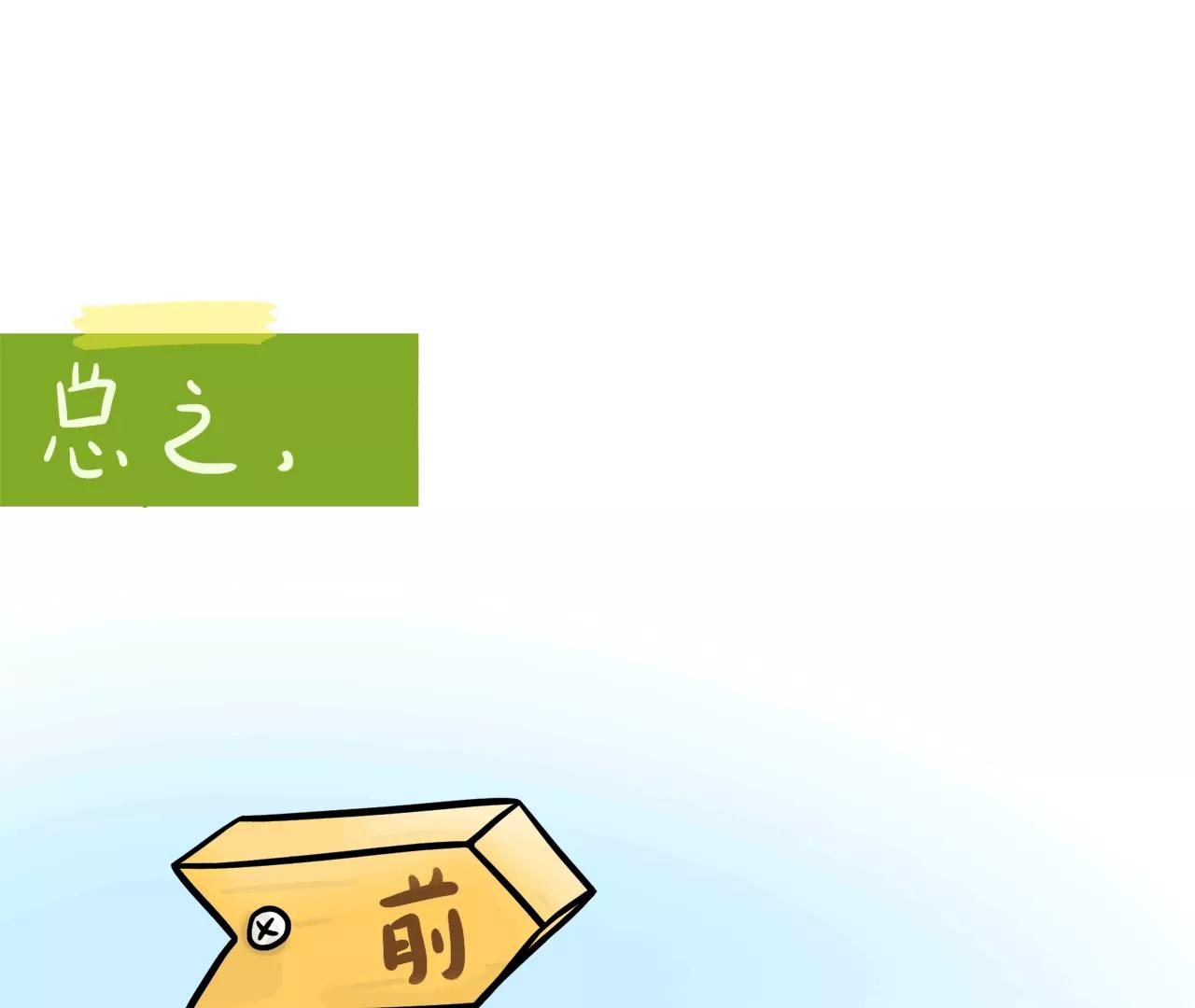 忙46