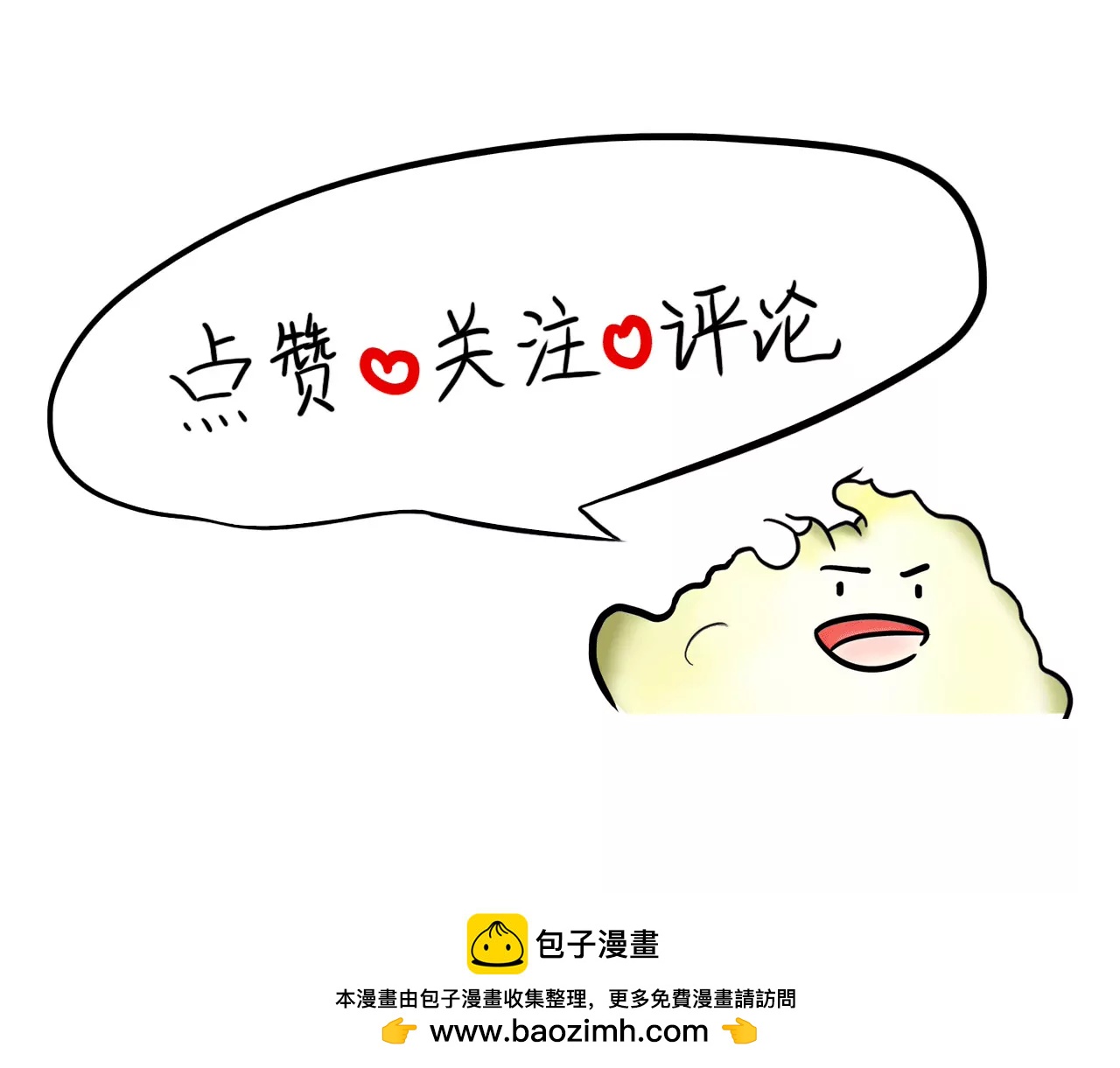 忙49