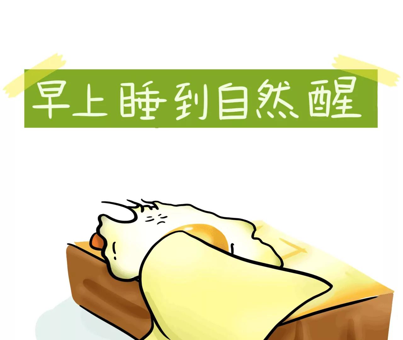 忙6