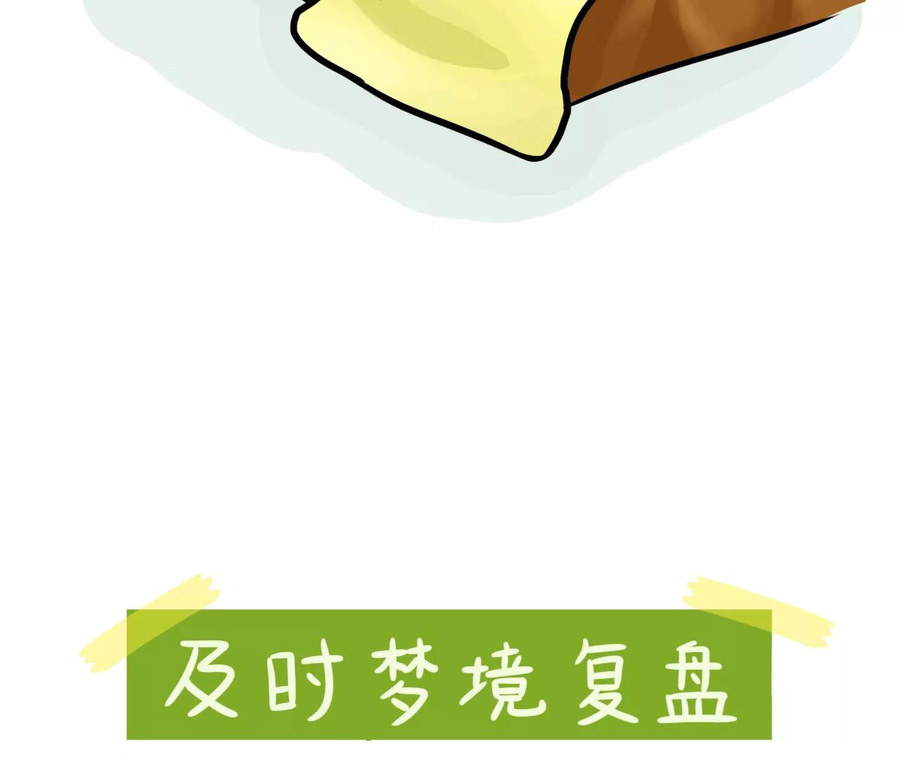 忙7