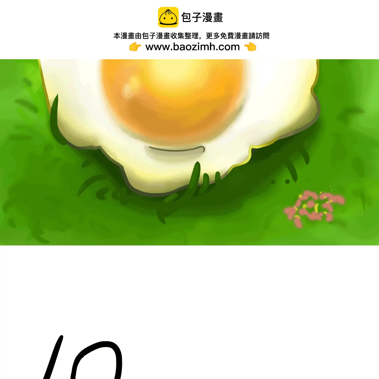 歌手大赛1