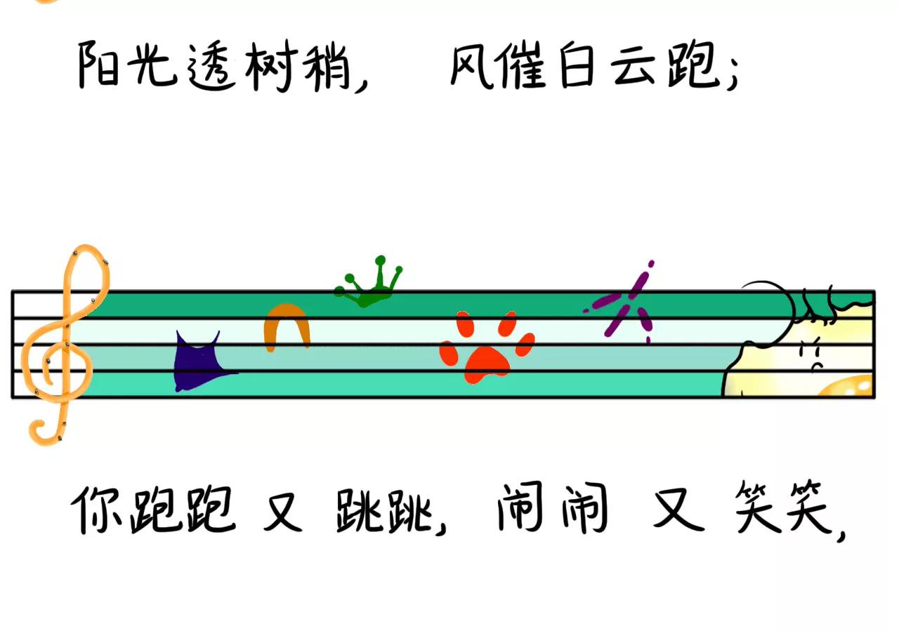歌手大赛21