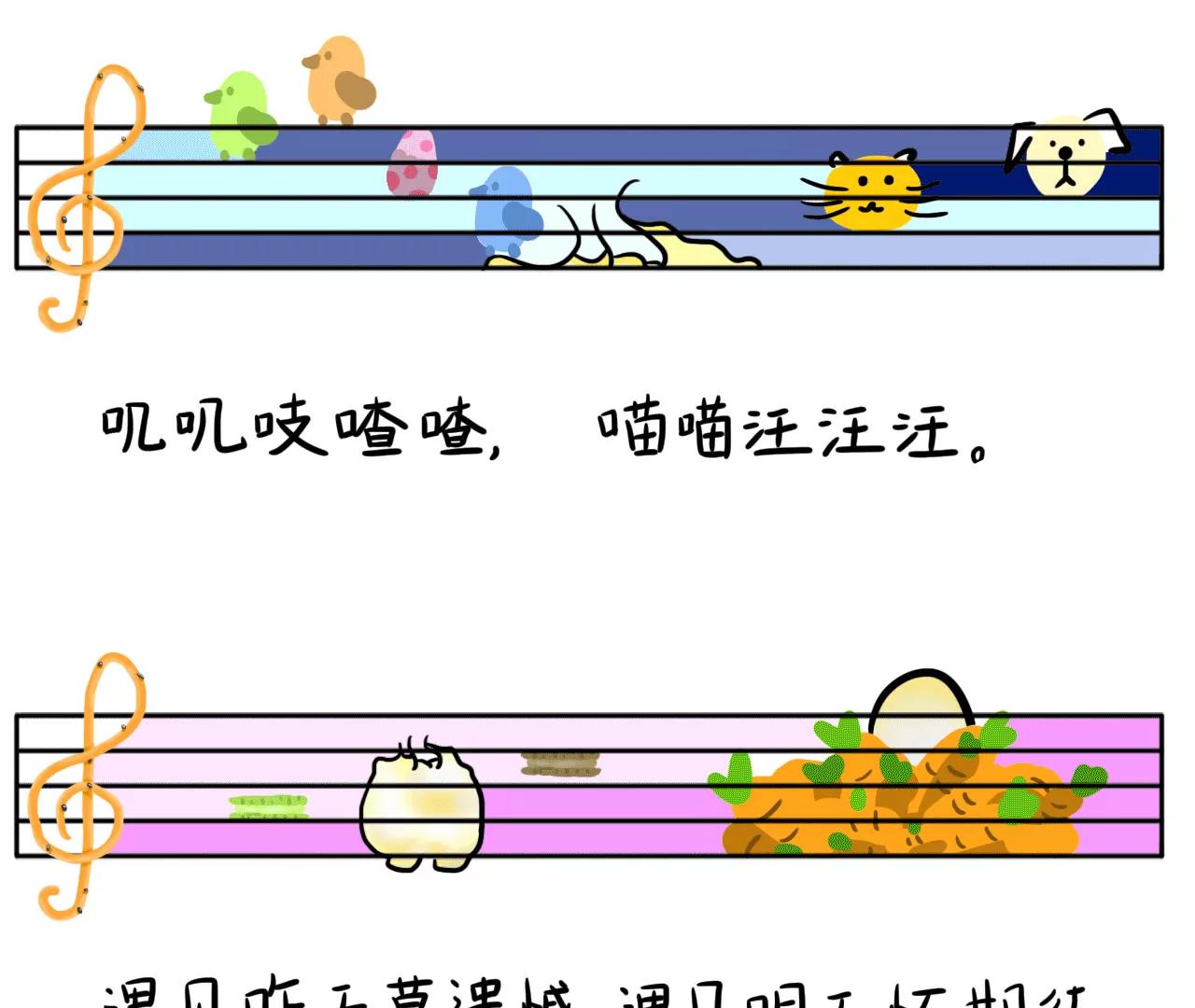 歌手大赛22