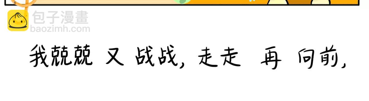 歌手大赛24