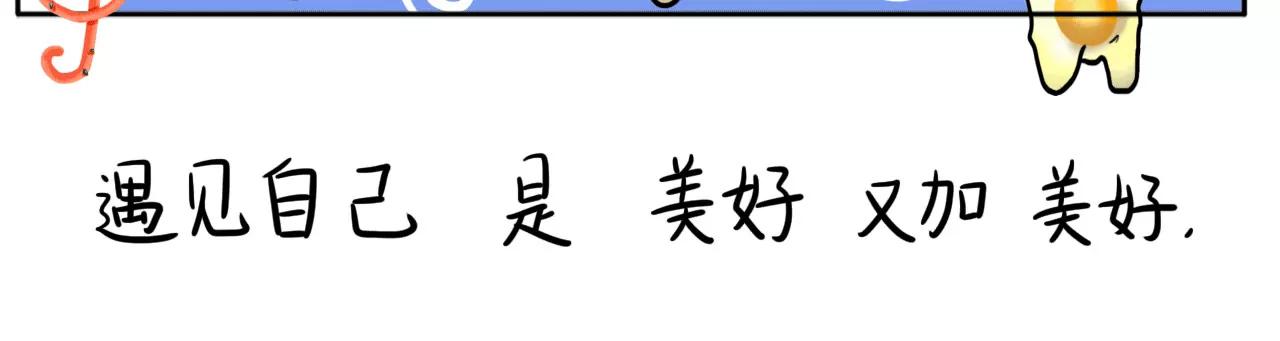 歌手大赛27