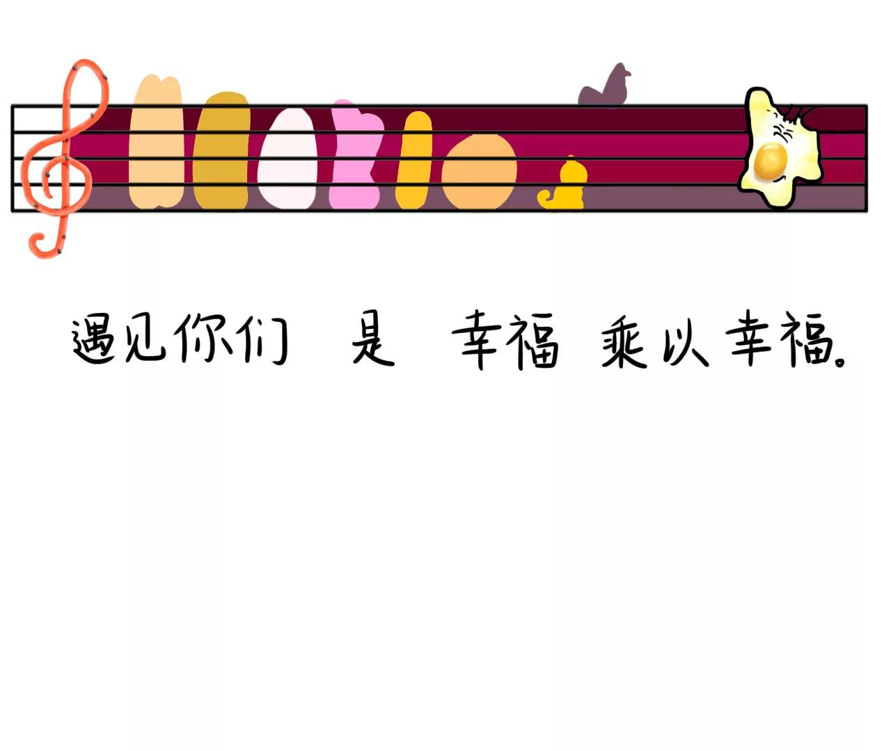 歌手大赛28