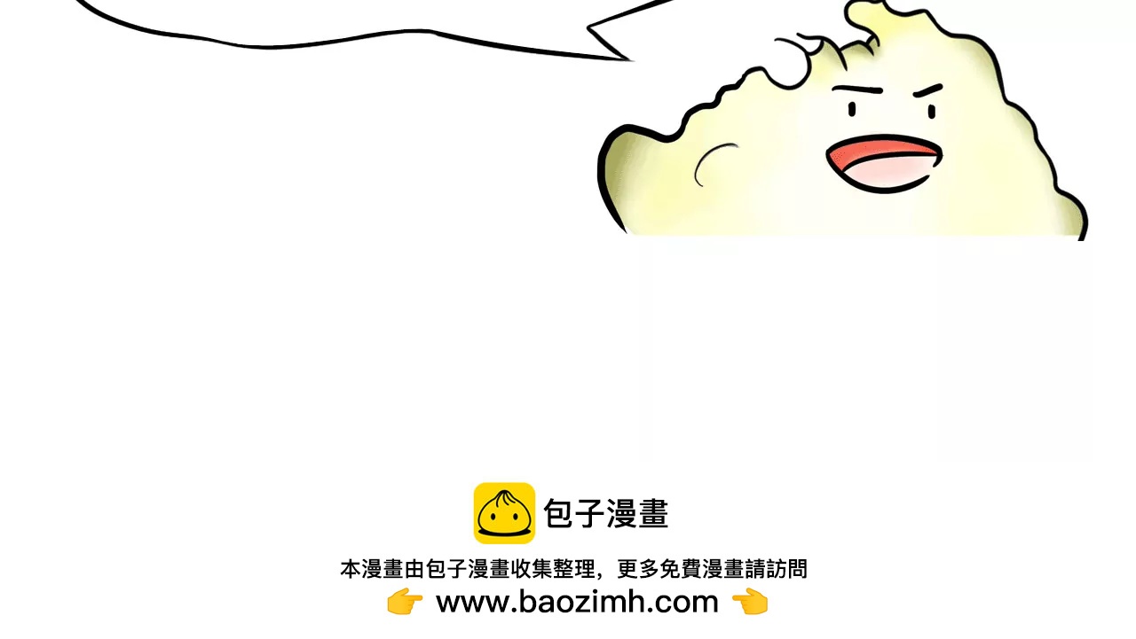 歌手大赛30