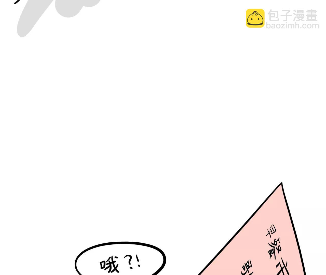 歌手大赛4
