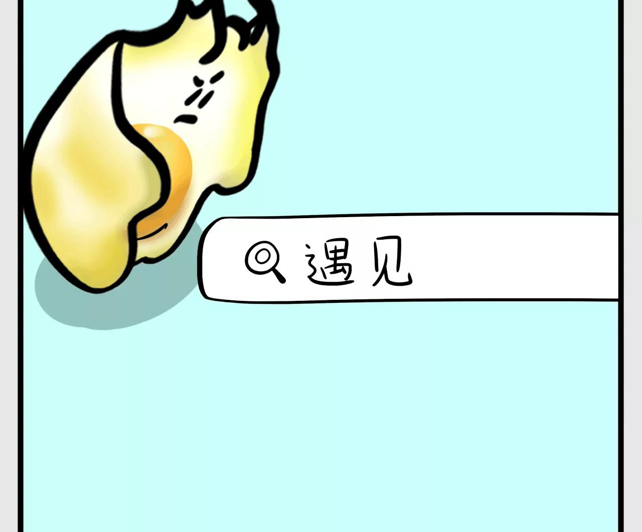 谁是赢家22