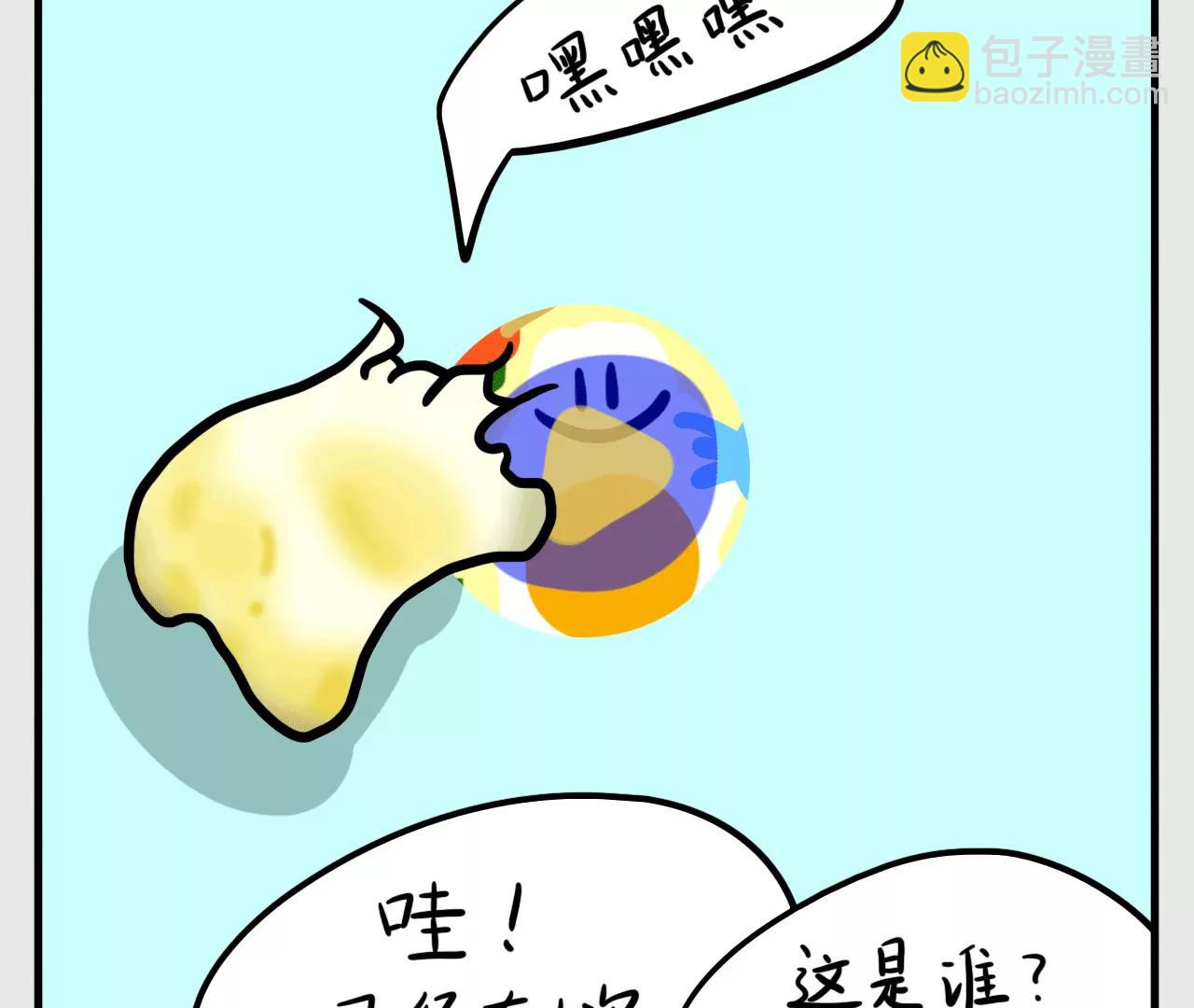 谁是赢家25
