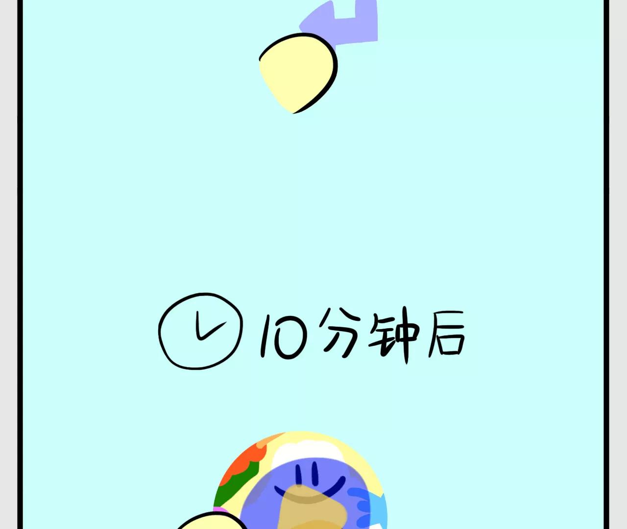 谁是赢家33