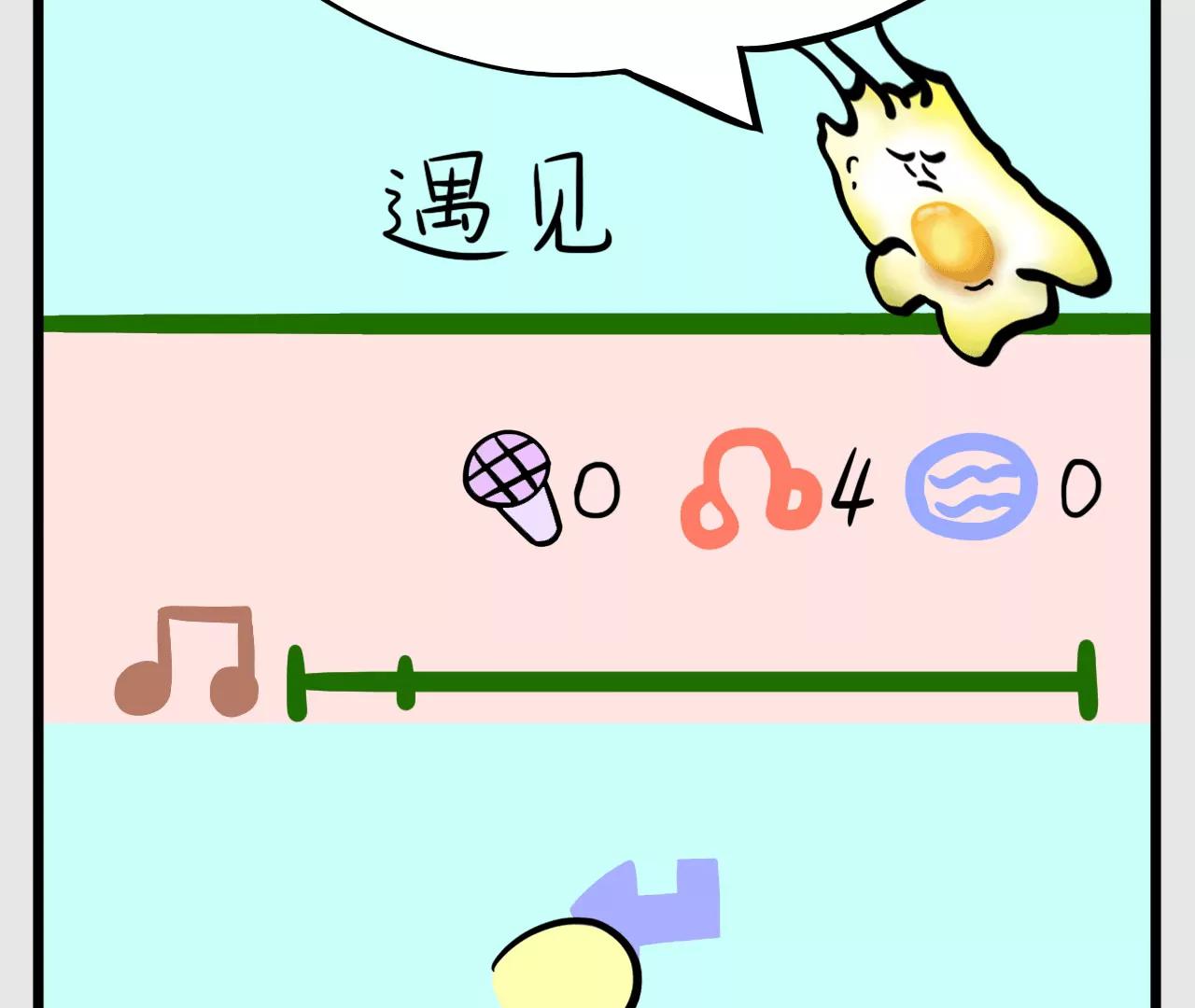 谁是赢家35