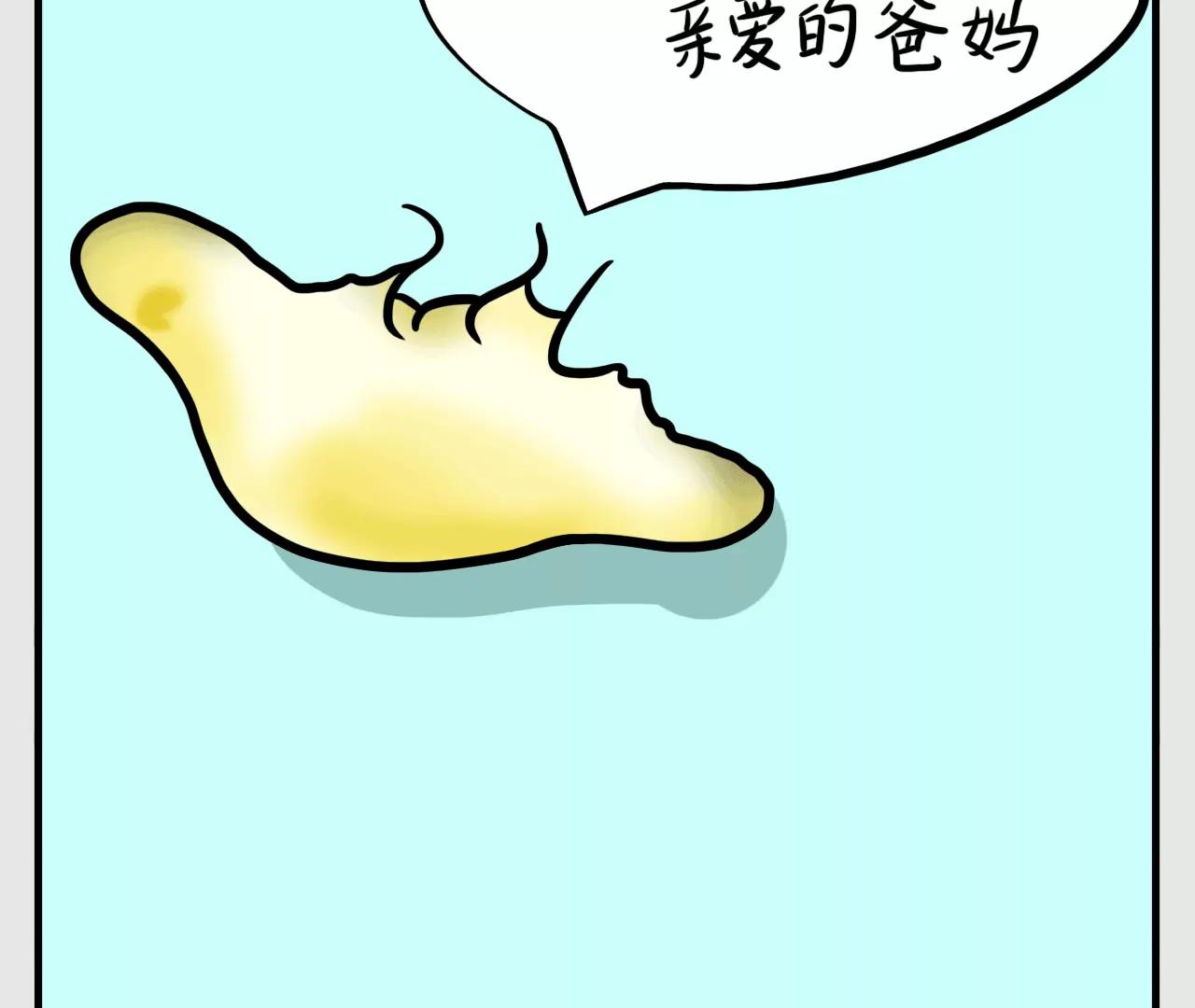 谁是赢家39