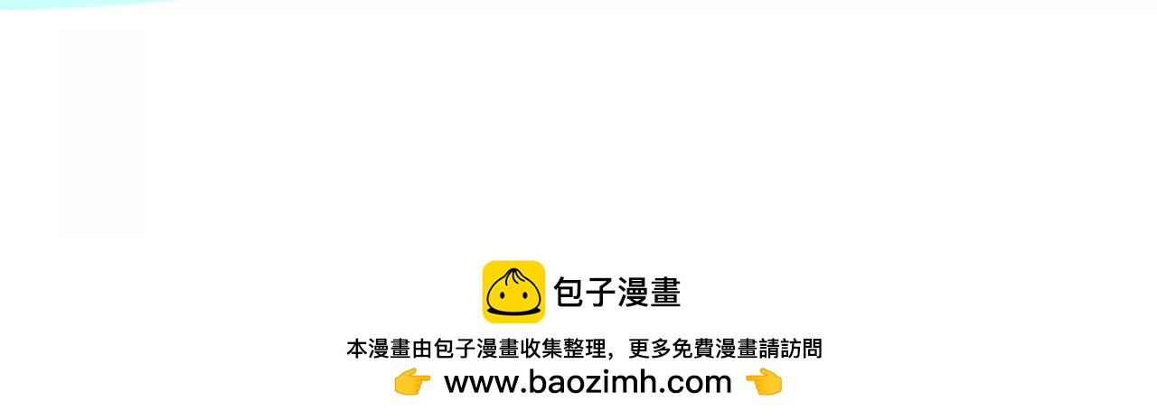 谁是赢家49