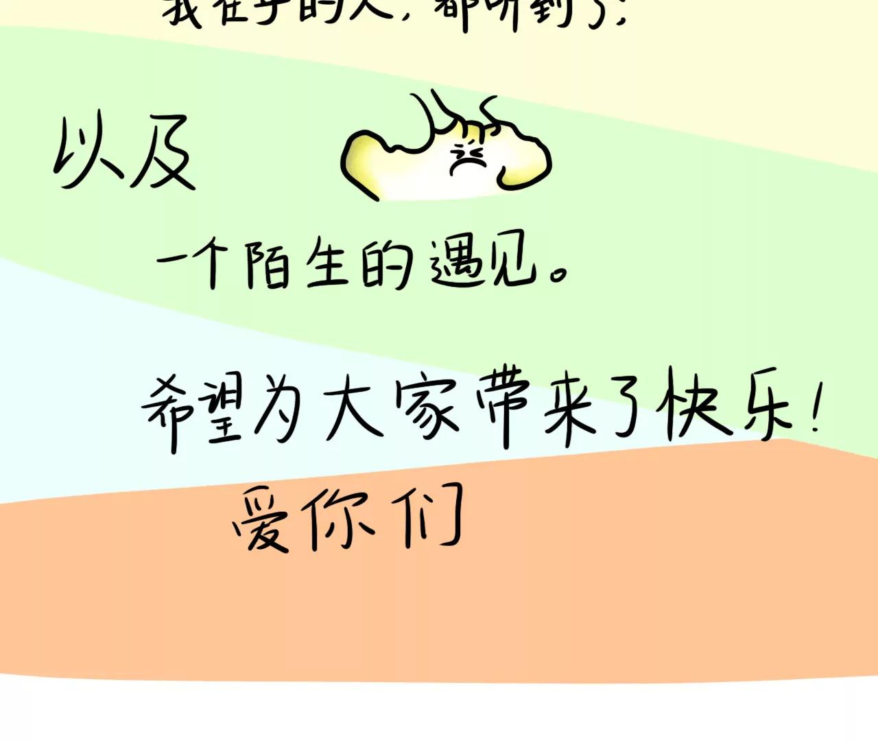 谁是赢家60
