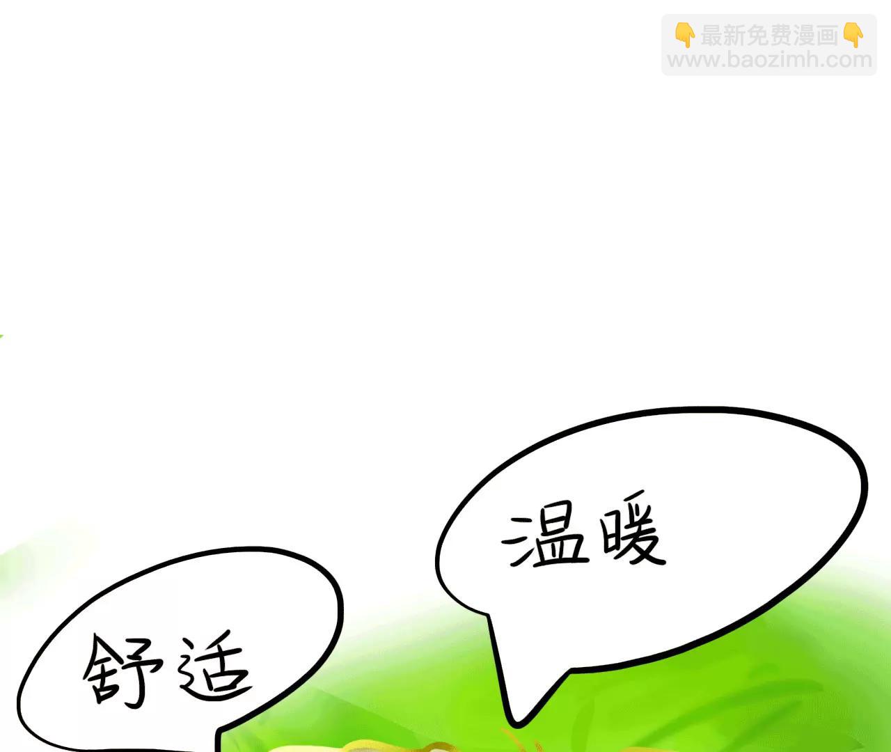 云朋友（上）14