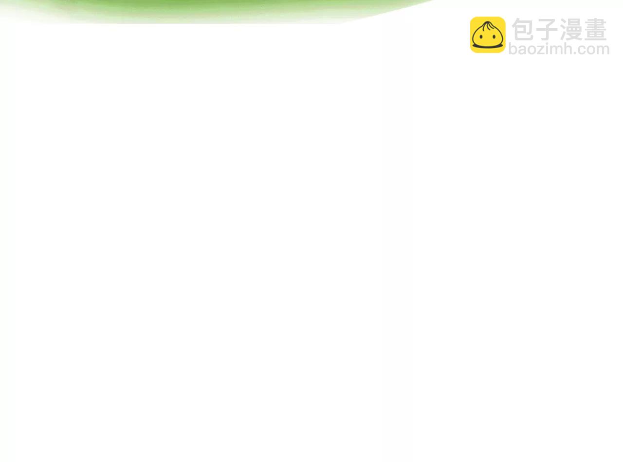 云朋友（上）16