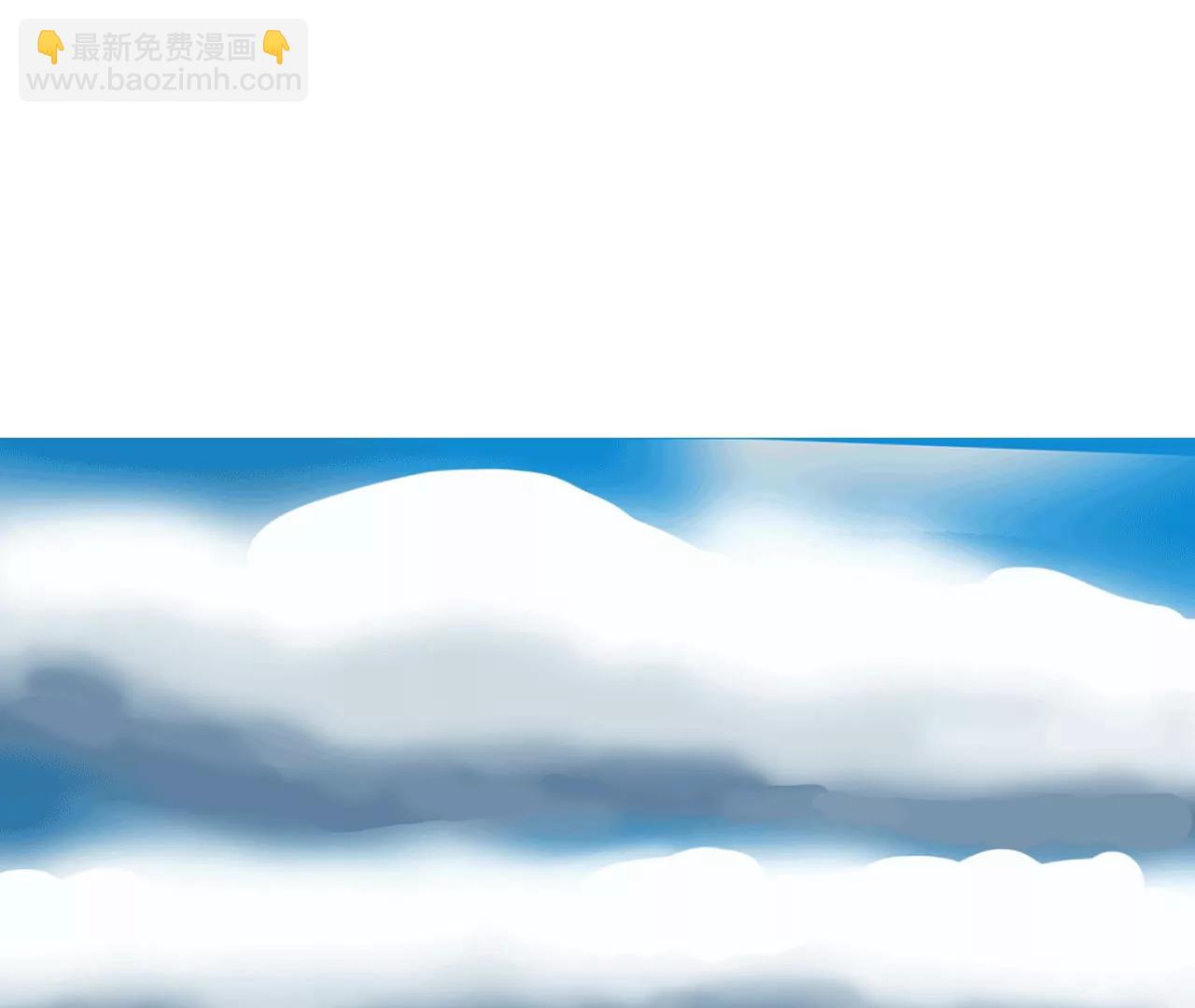 云朋友（上）29