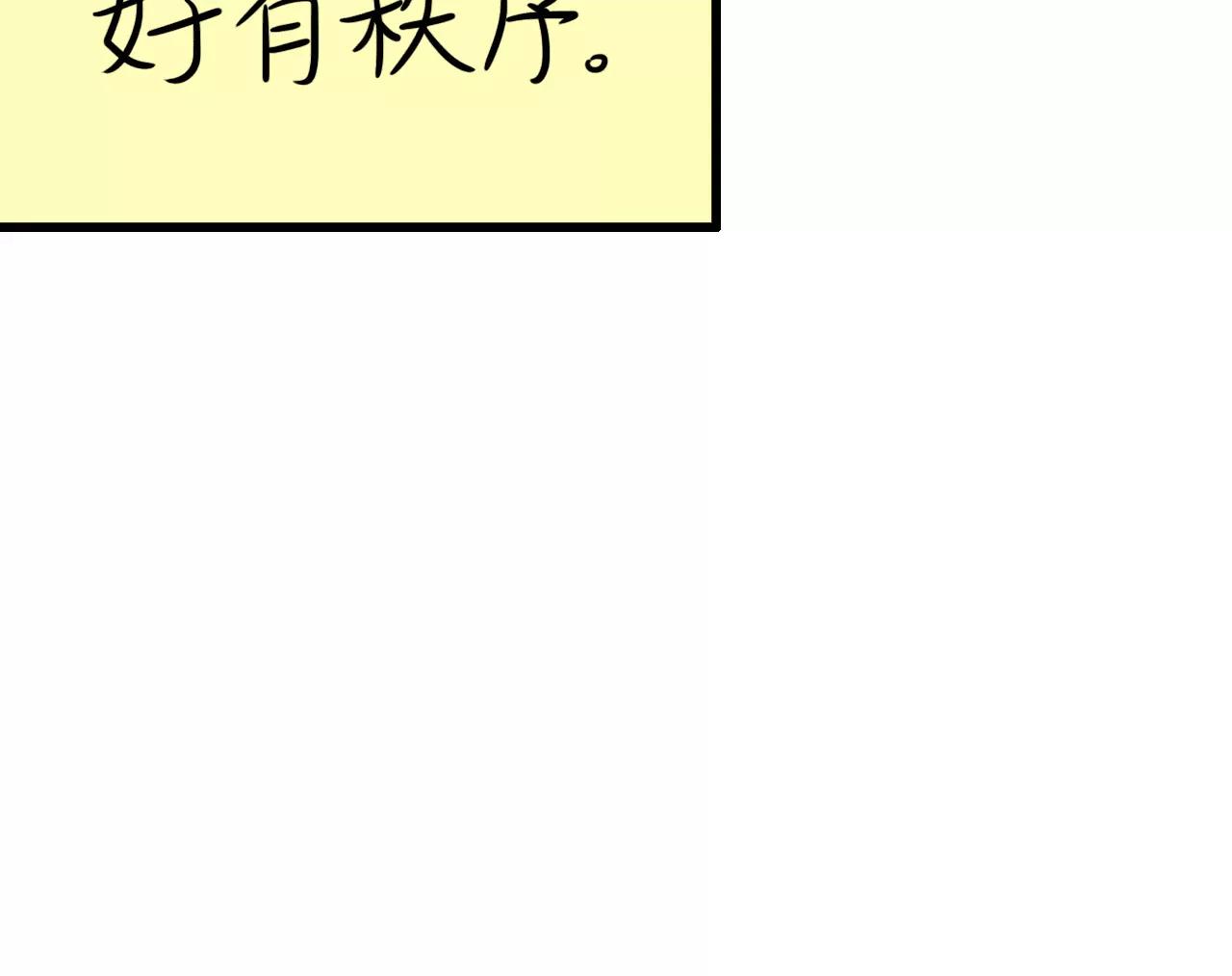 云朋友（上）31