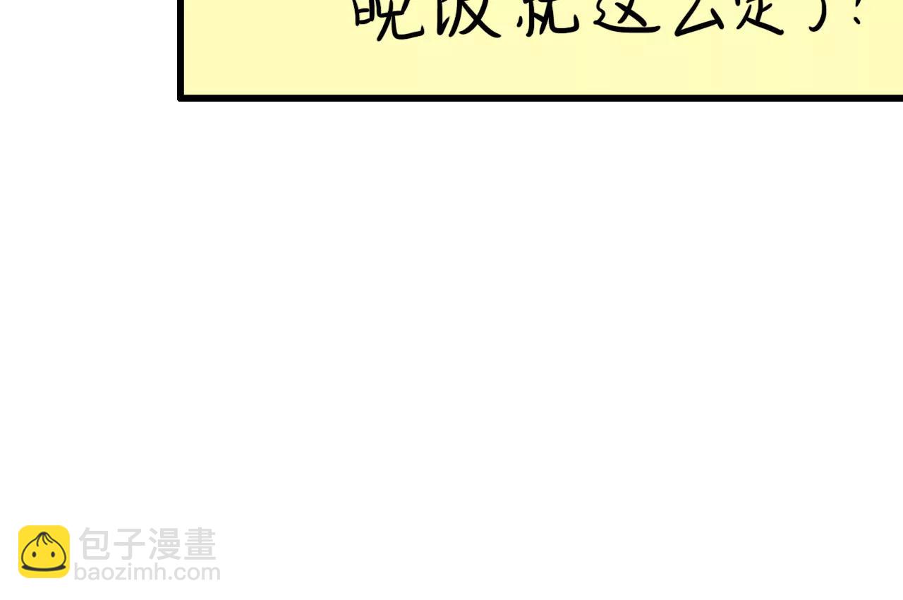 云朋友（上）34