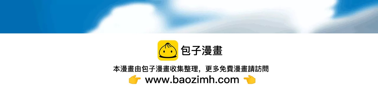 云朋友（上）49