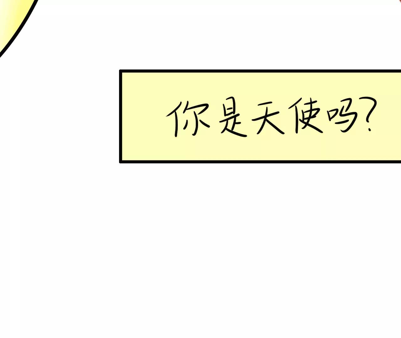 云朋友（上）58