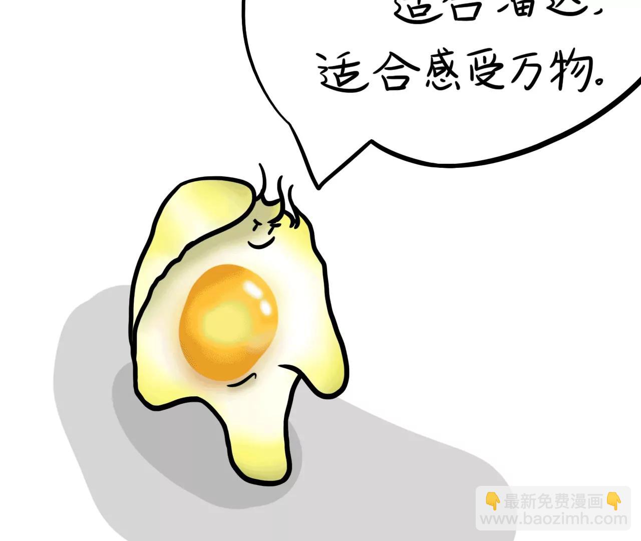云朋友（上）6
