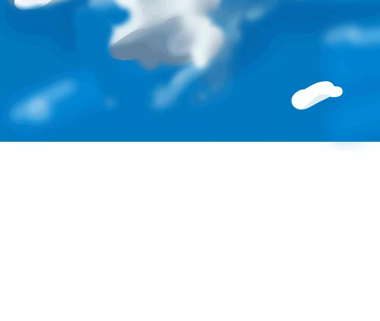 云朋友（上）61