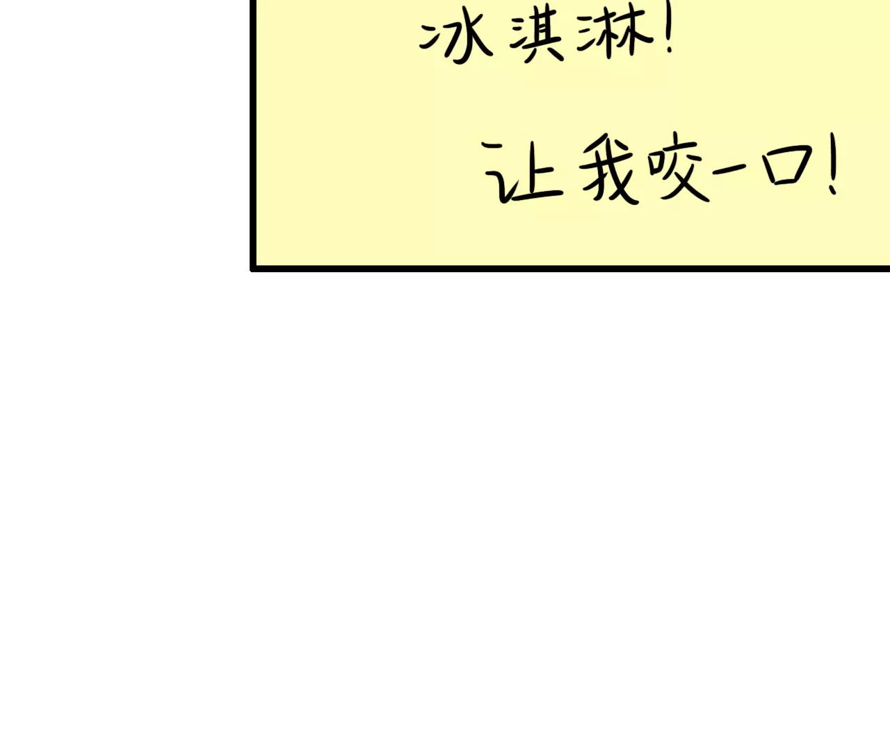 云朋友（上）64