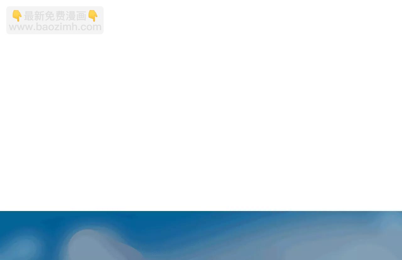 云朋友（上）65