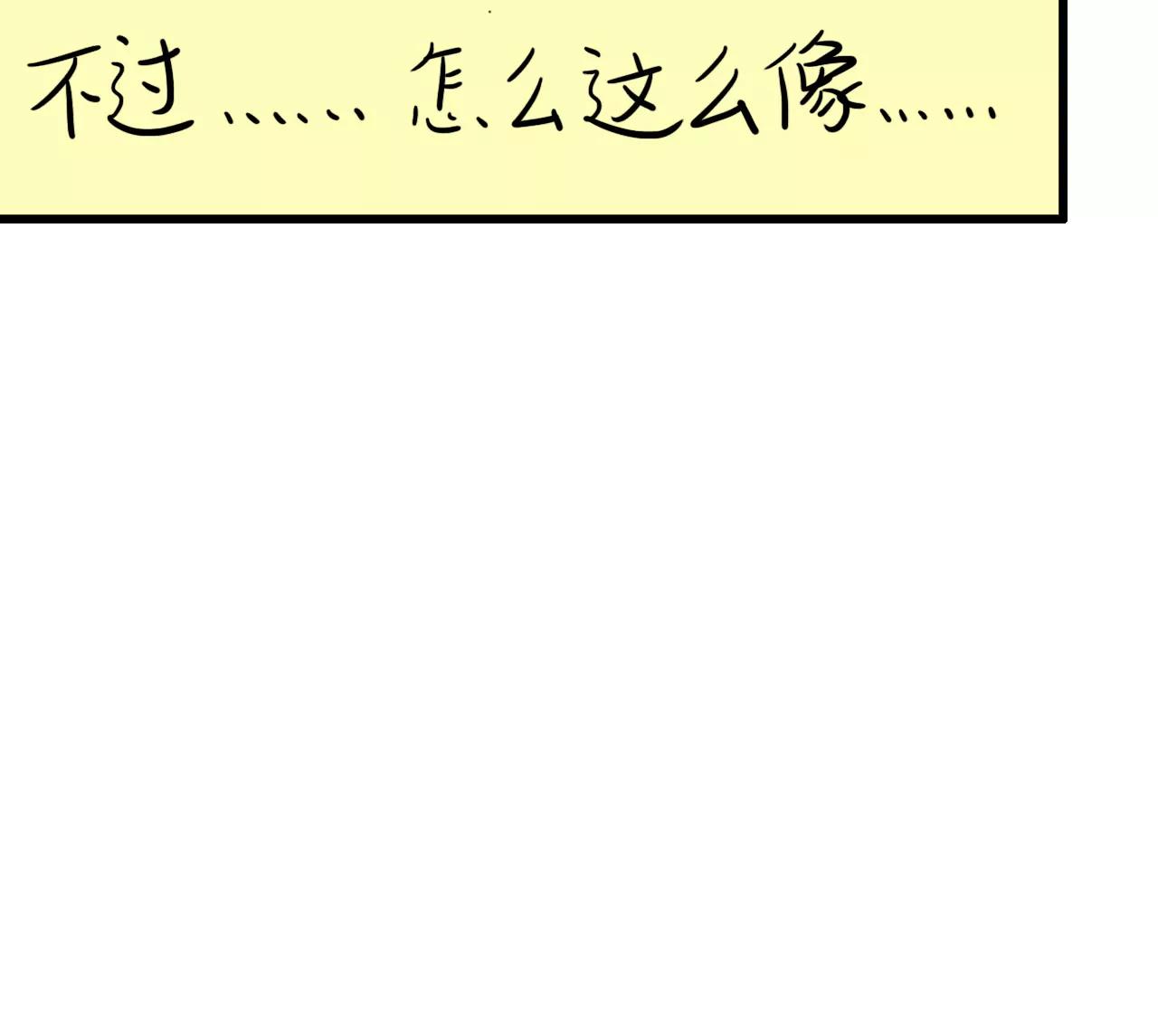 云朋友（上）68