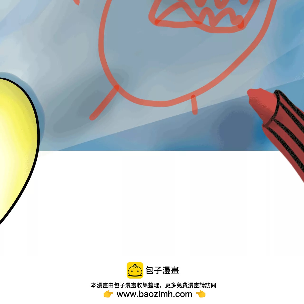 云朋友（上）70