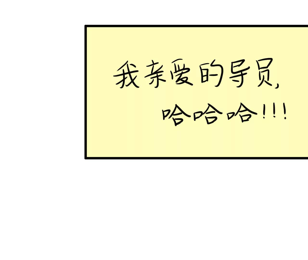云朋友（上）71