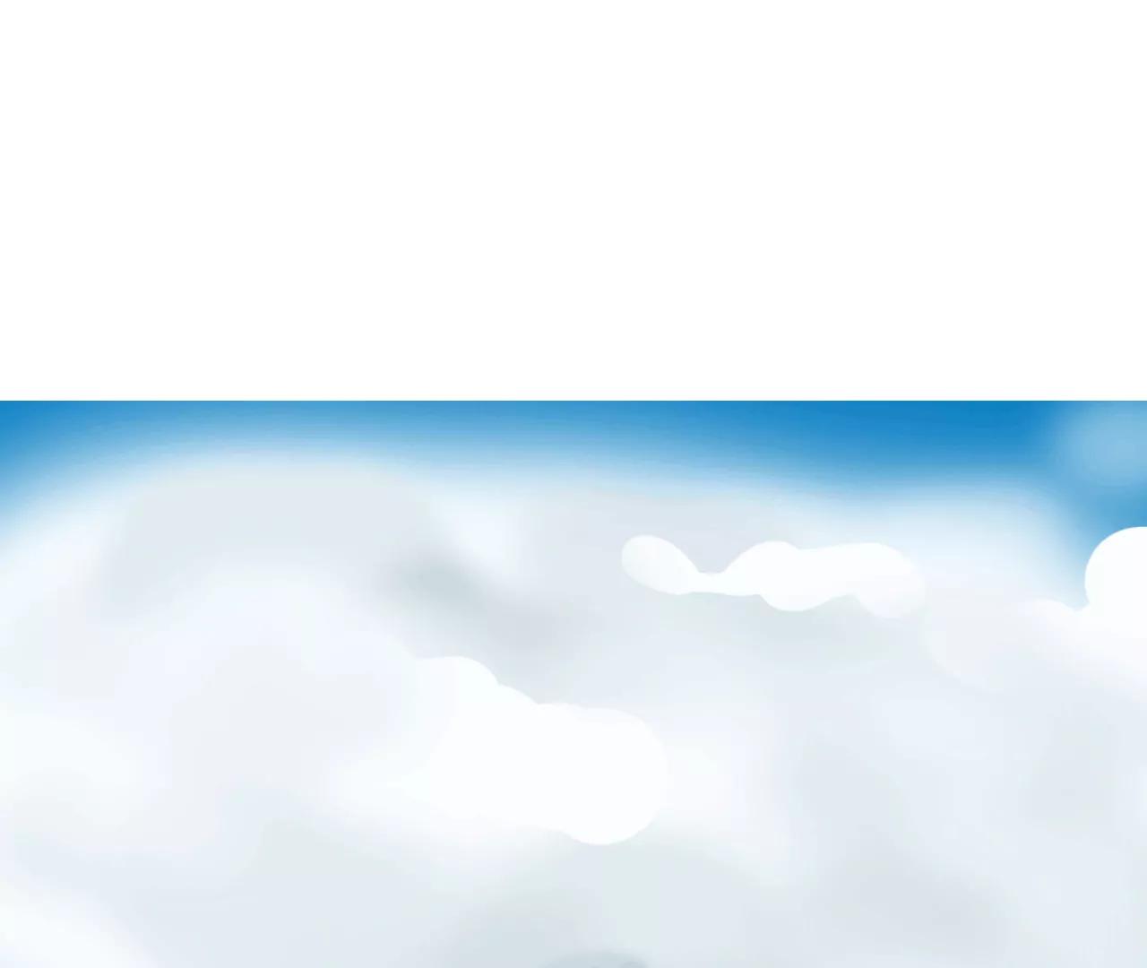 云朋友（上）73