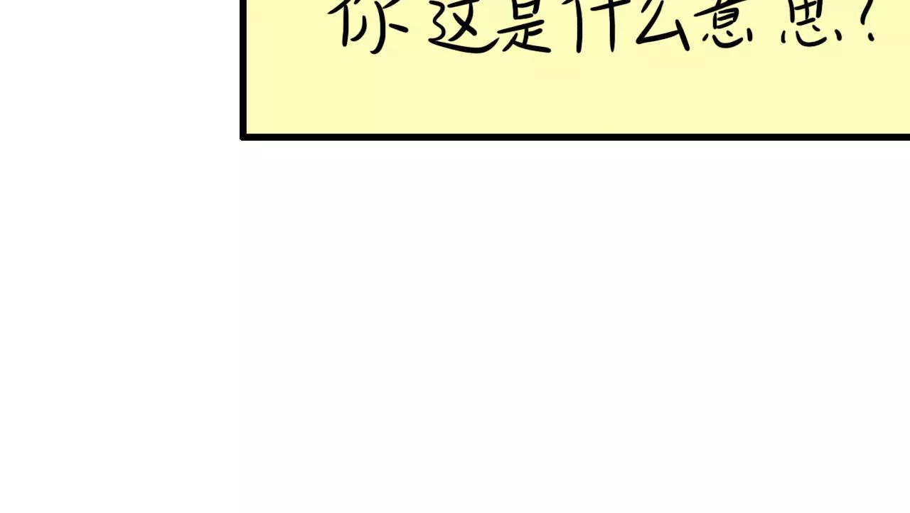 云朋友（上）75